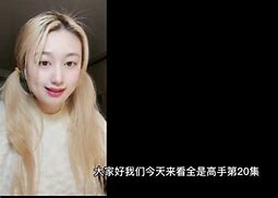 嘉世战败后叶修对肖时钦加入欣兴的考量分析 嘉世战败后叶修对肖时钦加入欣兴的考量分析