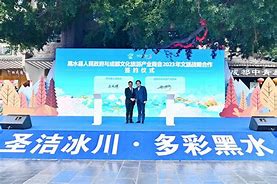1.组织红色文化活动 1.组织红色文化活动
