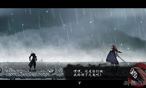 雨血前传蜃楼启动黑屏 雨血前传蜃楼启动黑屏