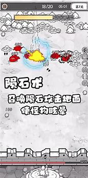 1.完成日常任务 1.完成日常任务