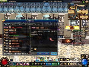 死亡之塔有多少层怪物 死亡之塔有多少层怪物