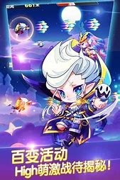 天天酷跑更新规则解析