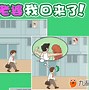 单机游戏网站排名