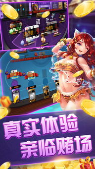 好玩的苹果手机游戏模拟驾驶 好玩的苹果手机游戏模拟驾驶