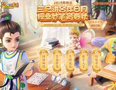 学习收获总结