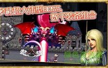 暮光传奇探索神秘的黄昏世界 暮光传奇探索神秘的黄昏世界