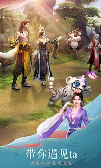轩辕剑苍之涛完美攻略 轩辕剑苍之涛完美攻略