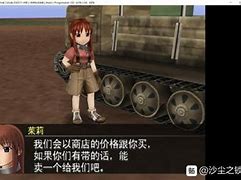 沙尘之锁攻略荒漠中的秘密 沙尘之锁攻略荒漠中的秘密