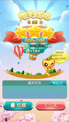 健康、环保、省钱的日常实践指南 健康、环保、省钱的日常实践指南