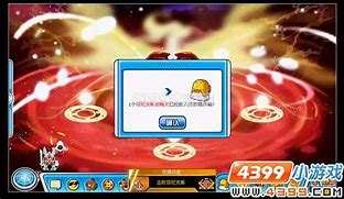 【赛尔号攻略】麒麟真身挑战指南掌握技巧，轻松击败！