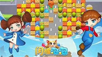波澜起伏的挑战 波澜起伏的挑战