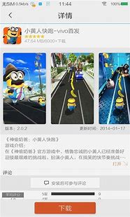 游戏中心app下载 游戏中心app下载