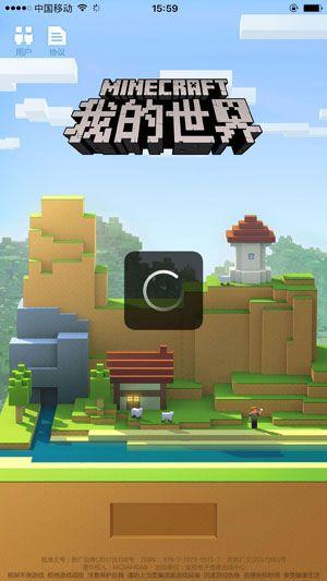课程概述
