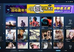 聊天室百科