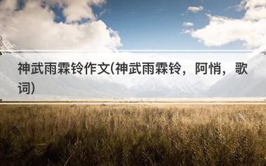 保持健康饮食习惯 保持健康饮食习惯