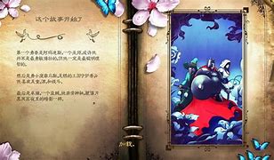 一、简化汉字，增强沟通效率
