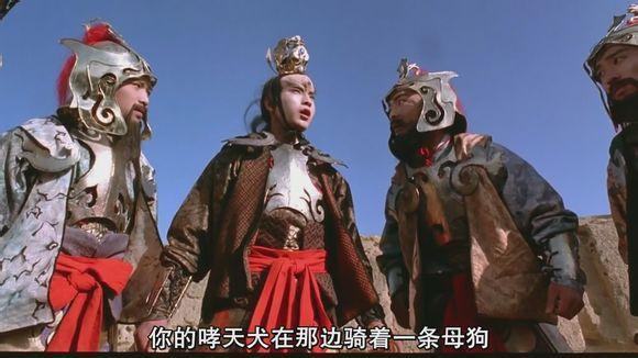 大话西游之除魔传奇剧情介绍 大话西游之除魔传奇剧情介绍