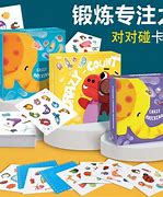 4399小游戏大全 4399小游戏大全