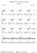 英雄联盟歌曲女生唱的