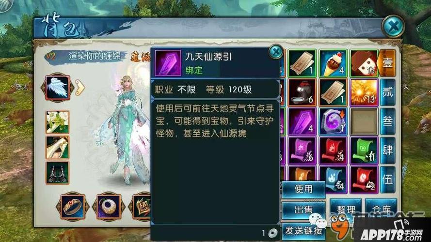 一、目标概述