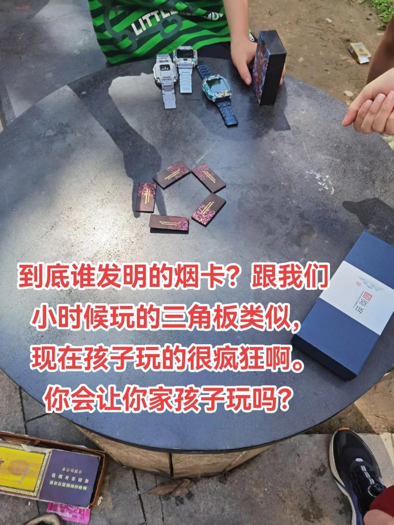 1.制定合理的游戏预算 1.制定合理的游戏预算