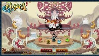神仙道境界点攻略 神仙道境界点攻略