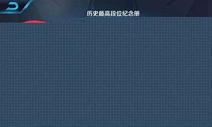 赛季的定义 赛季的定义