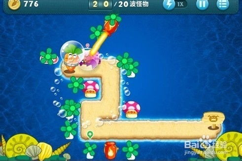 保卫萝卜深海攻略7 保卫萝卜深海攻略7