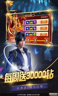 一、游戏基础知识
