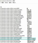 魔兽争霸模型补丁 魔兽争霸模型补丁