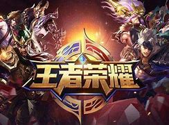 网游小说