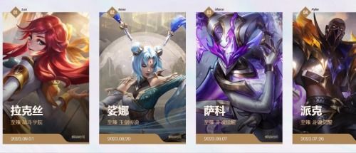 至臻点怎么获得2021 至臻点怎么获得2021