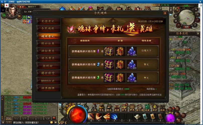游戏平台交易网充值错误要双倍充值 游戏平台交易网充值错误要双倍充值