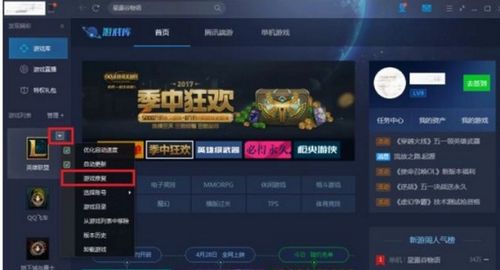 1.确定问题的根源 1.确定问题的根源