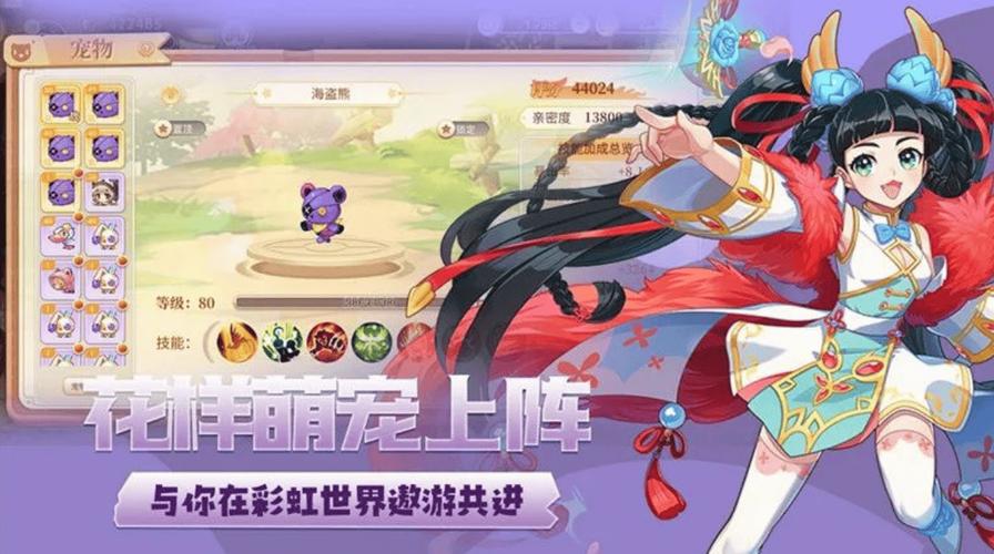 时间的幻影 时间的幻影