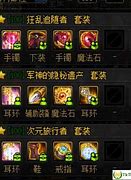 改版后生命之泉怎么获得