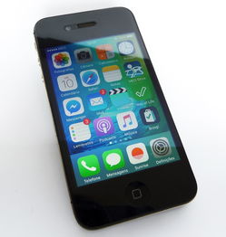 iOS 7 使用全攻略，从入门到精通，玩转你的iPhone/iPad