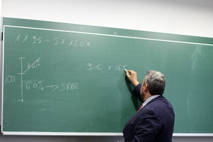 武汉教育云,新时代下的智慧学习新生态 武汉教育云,新时代下的智慧学习新生态