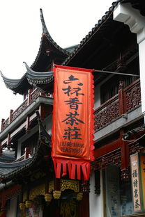 春节趣闻轶事，传统与现代的碰撞